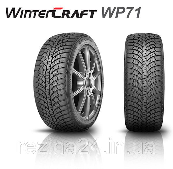 235 / 50 R18 101V